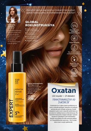 Faberlik kataloqu 19 2026 gürcü dilində səhifə 24