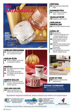 Faberlik kataloqu 19 2026 gürcü dilində səhifə 26