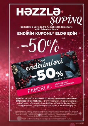 Faberlik kataloqu 19 2026 gürcü dilində səhifə 27