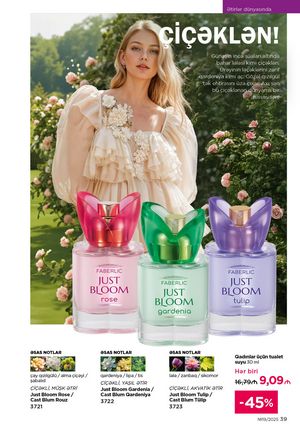 Faberlik kataloqu 19 2026 gürcü dilində səhifə 39