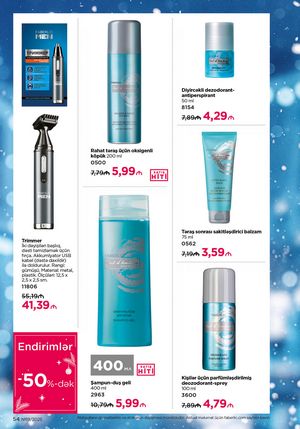 Faberlik kataloqu 19 2026 gürcü dilində səhifə 54