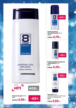 Faberlik kataloqu 19 2026 gürcü dilində səhifə 56