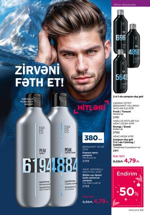 Faberlik kataloqu 19 2026 gürcü dilində səhifə 63