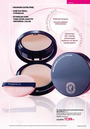 Faberlik kataloqu 19 2026 gürcü dilində səhifə 67