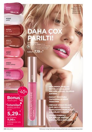 Faberlik kataloqu 19 2026 gürcü dilində səhifə 68