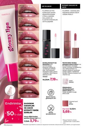 Faberlik kataloqu 19 2026 gürcü dilində səhifə 74