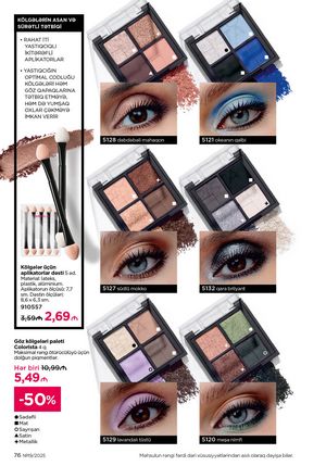 Faberlik kataloqu 19 2026 gürcü dilində səhifə 76