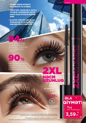 Faberlik kataloqu 19 2026 gürcü dilində səhifə 77