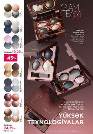 Faberlik kataloqu 19 2026 gürcü dilində səhifə 78