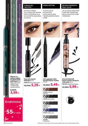 Faberlik kataloqu 19 2026 gürcü dilində səhifə 80