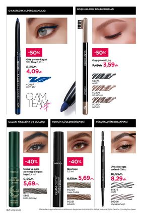 Faberlik kataloqu 19 2026 gürcü dilində səhifə 82