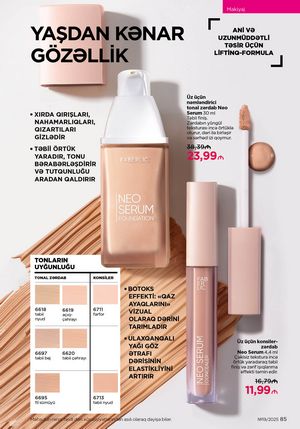 Faberlik kataloqu 19 2026 gürcü dilində səhifə 85