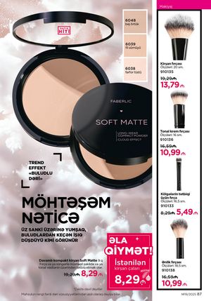 Faberlik kataloqu 19 2026 gürcü dilində səhifə 87