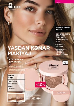 Faberlik kataloqu 19 2026 gürcü dilində səhifə 91