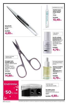 Faberlik kataloqu 19 2026 gürcü dilində səhifə 94