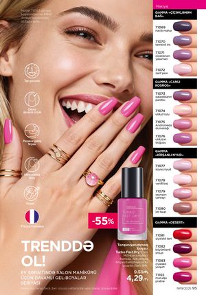 Faberlik kataloqu 19 2026 gürcü dilində səhifə 95