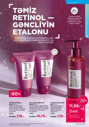 Faberlik kataloqu 19 2026 gürcü dilində səhifə 102