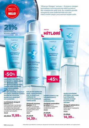 Faberlik kataloqu 19 2026 gürcü dilində səhifə 105