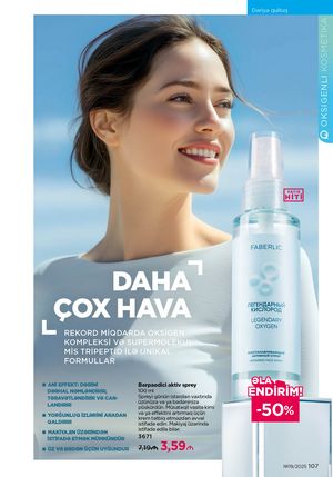 Faberlik kataloqu 19 2026 gürcü dilində səhifə 106