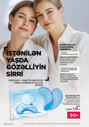 Faberlik kataloqu 19 2026 gürcü dilində səhifə 107