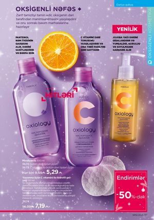 Faberlik kataloqu 19 2026 gürcü dilində səhifə 110