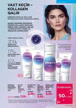 Faberlik kataloqu 19 2026 gürcü dilində səhifə 112