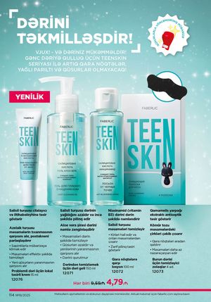 Faberlik kataloqu 19 2026 gürcü dilində səhifə 113