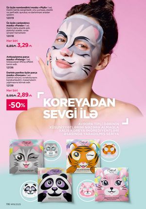 Faberlik kataloqu 19 2026 gürcü dilində səhifə 115