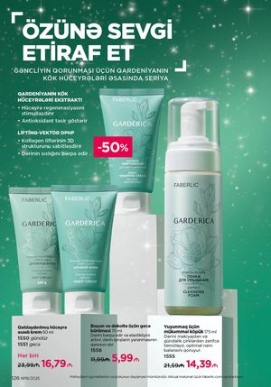 Faberlik kataloqu 19 2026 gürcü dilində səhifə 125