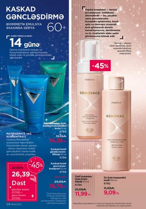 Faberlik kataloqu 19 2026 gürcü dilində səhifə 127