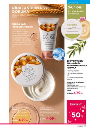 Faberlik kataloqu 19 2026 gürcü dilində səhifə 130