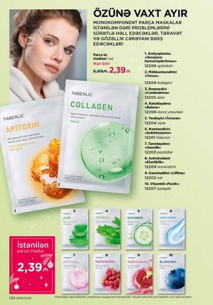 Faberlik kataloqu 19 2026 gürcü dilində səhifə 133