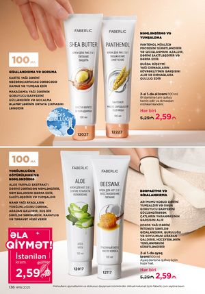 Faberlik kataloqu 19 2026 gürcü dilində səhifə 135