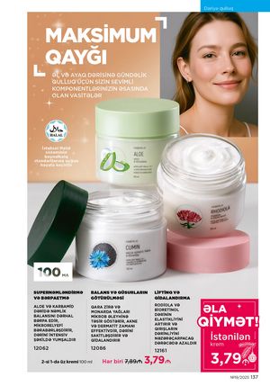 Faberlik kataloqu 19 2026 gürcü dilində səhifə 136