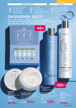 Faberlik kataloqu 19 2026 gürcü dilində səhifə 140