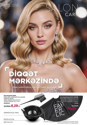 Faberlik kataloqu 19 2026 gürcü dilində səhifə 141