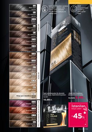 Faberlik kataloqu 19 2026 gürcü dilində səhifə 142