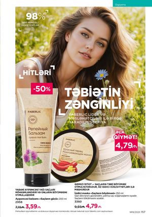 Faberlik kataloqu 19 2026 gürcü dilində səhifə 156