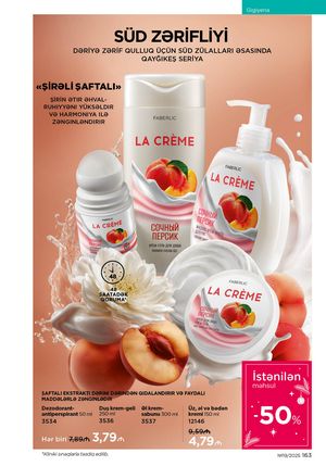 Faberlik kataloqu 19 2026 gürcü dilində səhifə 162