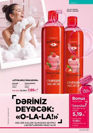 Faberlik kataloqu 19 2026 gürcü dilində səhifə 166