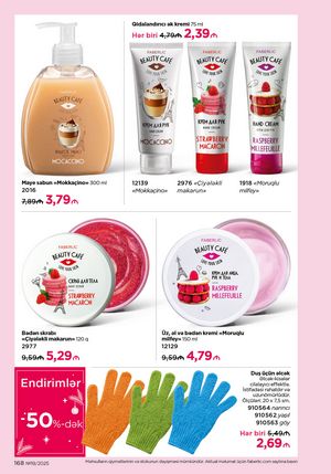 Faberlik kataloqu 19 2026 gürcü dilində səhifə 167