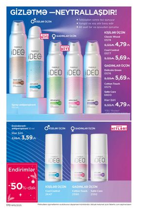 Faberlik kataloqu 19 2026 gürcü dilində səhifə 169