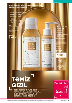 Faberlik kataloqu 19 2026 gürcü dilində səhifə 172