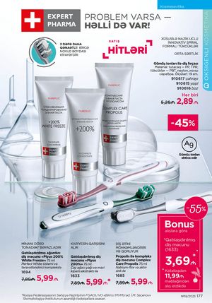 Faberlik kataloqu 19 2026 gürcü dilində səhifə 176