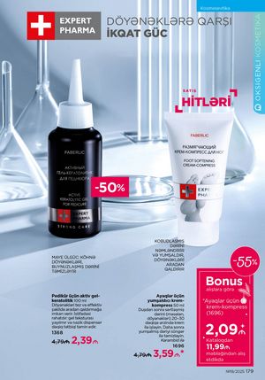 Faberlik kataloqu 19 2026 gürcü dilində səhifə 178