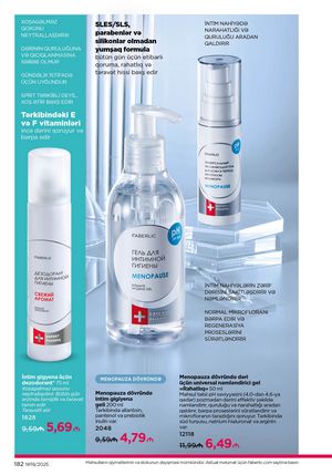 Faberlik kataloqu 19 2026 gürcü dilində səhifə 181