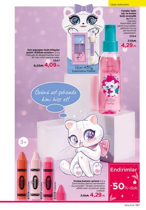 Faberlik kataloqu 19 2026 gürcü dilində səhifə 186