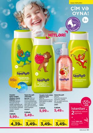 Faberlik kataloqu 19 2026 gürcü dilində səhifə 190