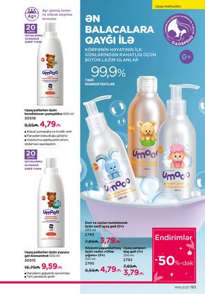 Faberlik kataloqu 19 2026 gürcü dilində səhifə 192