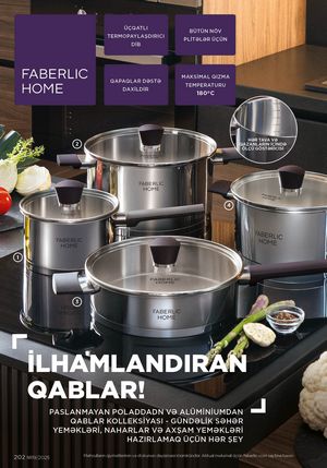 Faberlik kataloqu 19 2026 gürcü dilində səhifə 201